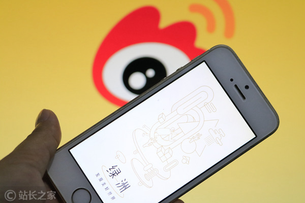 微信小程序如何才能開(kāi)發(fā)好？